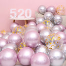 18pcs 10inch Rose Gold  Silver Pink Pearly Chrome Metal Confetti Latex Balloons Birthday Party Air Globos Adults Wedding  Decor