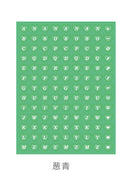Love Symbol Series Laser Colorful Handbook Decoration Stickers Cute Journal Stationery Hand Account Happy Plan Sticker Art
