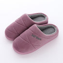 Women Autumn and Winter Cotton Slippers Indoor Non-slip Soft Bottom Warmth Month Shoes Simple Plush Half-pack with Floor Mop