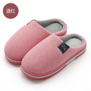 Women Autumn and Winter Cotton Slippers Indoor Non-slip Soft Bottom Warmth Month Shoes Simple Plush Half-pack with Floor Mop