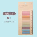 200 Sheets Solid Color N Times Sticky Key Points Index Note Post Sticker Bookmark To Do List Labels Sticky Notes Stationery