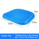 Summer Gel Seat Cushion Breathable Honeycomb Design For Pressure Relief Back Tailbone Pain - Home Office Chair Cars Wheelchair