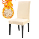 1/2/4/6Pcs Chair Cover Home Spandex Stretch Elastic Slipcovers Chair Covers For Kitchen Dining Room Wedding Banquet Home