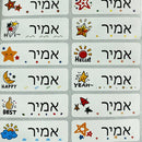 Name Stickers big size Customize Sticker Waterproof Personalized Label  School Stationery office cartoon dinosaur gift children