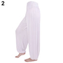 Women's Comfy Harem Loose Long Pants Belly Dance Boho  Wide Trousers