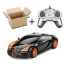 Rastar 1:24 4CH RC Cars Collection Radio Controlled Cars Machines On The Remote Control Toys For Boys Girls Kids Gifts 2888 AExp