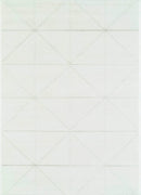 Rugs White Area Rug 63" x 90" x 0.79" White Polyester/Olefin Area Rug 39 HomeRoots