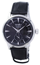 Seiko Presage Cocktail "Espresso Martini" Power Reserve SSA345 SSA345J1 SSA345J Men's Watch-Branded Watches-JadeMoghul Inc.