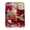 Skincare Skin Care Mask Sheet - Fresh Pomegranate - 10pcs SNet