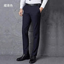 Slim Fit New Style Men's Casual Long Trousers - Non-Iron Suit Pants AExp