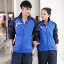 Smart Tracksuit Set - Long Sleeved Thin Track Suit Sportswear (2 Pieces) AExp