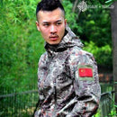 Softshell Jacket - Men Tactical Jacket Outdoor Waterproof Windproof Camouflage Clothing JadeMoghul Inc.