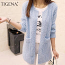 Super Soft Long Coat Cardigan