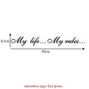 Three Ratels TZ-640 8.5*60cm 1-2 pieces My life...My rules... car stickers and decals auto sticker JadeMoghul Inc.