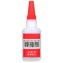 Universal Welding Glue Plastic Wood Metal Rubber Tire Repair Glue Soldering Agent stronger and stronger than welding glue JadeMoghul Inc.