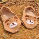 Women Animal Print Ankle Length Boat Socks
