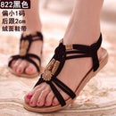 Women Summer Slip On Sandals With Beads/ Crystal / Braid Detailing