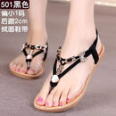 Women Summer Slip On Sandals With Beads/ Crystal / Braid Detailing