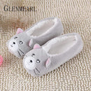 Women Warm Animal Plush House Slippers