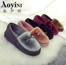 Women Warm Winter Indoor Slippers/ Boots