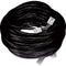 Jabsco 25' Extension Cable f/Searchlights [43990-0015]