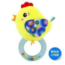 0-3 Y Baby Rattle hand Bell Toy 5 Style Owl Bird Chicken Animals Plush Happy Monkey Gift WJ290-chick-JadeMoghul Inc.