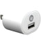 1-Amp USB Wall Charger (White)-Wall Chargers-JadeMoghul Inc.