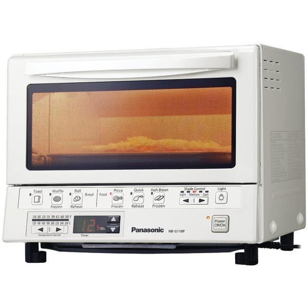 1,300-Watt FlashXpress(TM) Toaster Oven-Small Appliances & Accessories-JadeMoghul Inc.