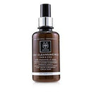 Skin Care 3 In 1 Clenasing Milk For Face &Eyes - 200ml