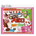 1pcs April Du Diy popin cookin DIY handmade food Japanese snacks candy kitchen toy-Black-JadeMoghul Inc.