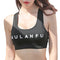Fashion Basic Plain Tank Design Letters Printing Fitness Yoga Wear Sport Bra Without Steel Ring For Women
