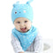 2 Pcs Set Babies Cute Ear Pattern Star Printed Hat And Bibs