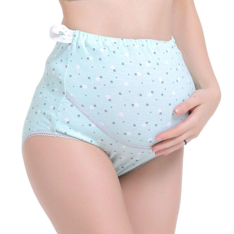 Maternity High Waist Adjustable Belly Support Underwear