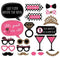 20 Pcs Single Queen Party Wedding Supplies Photo Booth Props