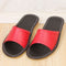 Contrast Color Men And Women Good Quality PU Indoor Slippers Shoes