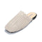 Women Fashion Woven Design Slippers Shoes