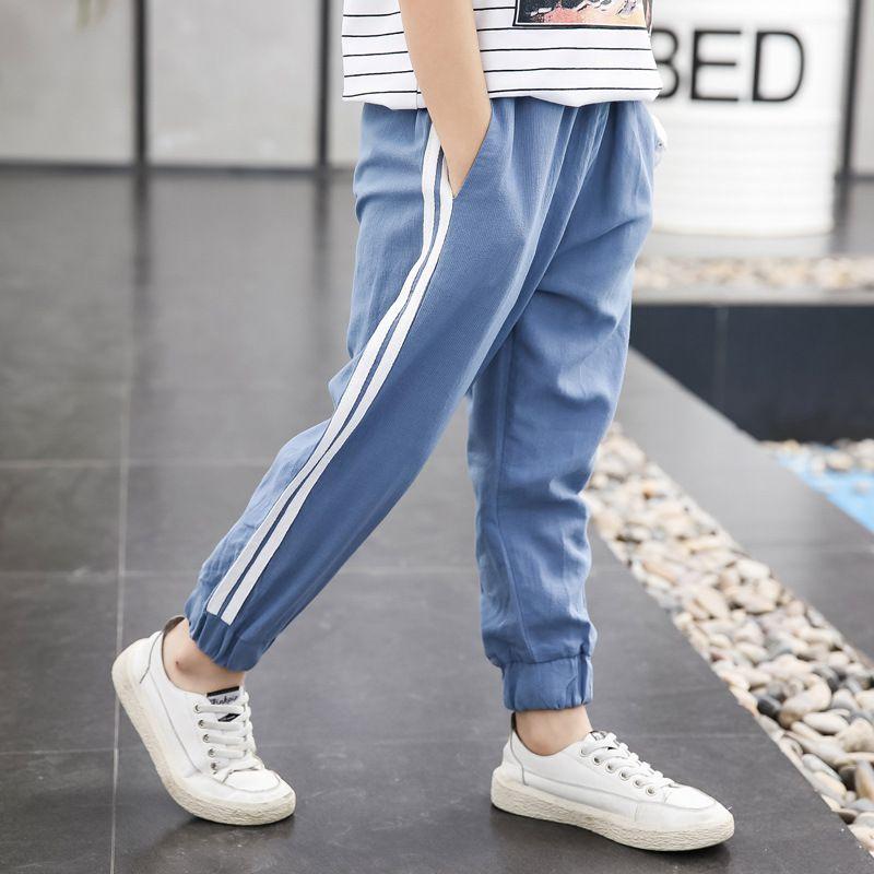 Boys Casual Striped Print Sports Pants