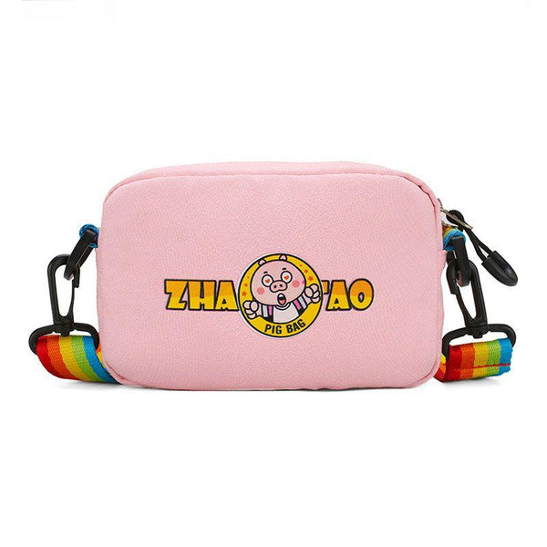 Children Cartoon Pig Print Crossbody Bag