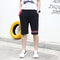 Boys Junior Letter Print Outdoor Casual Shorts