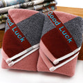 Color Blocking Cotton Absorbent Home Bathroom Towel