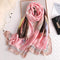 2020 luxury brand women scarf summer silk scarves shawls lady wraps soft pashimina female Echarpe Designer beach stole bandana JadeMoghul Inc. 