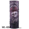 2020 Popular Bandana Scarf Ring Kids Multifunctional Seamless Tubular Magic Bandanas Tube Scarf Gift for Baby Headband Hijab AExp