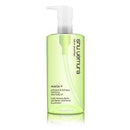 Skin Care Anti/Oxi+ Pollutant &Dullness Clarifying Cleansing Oil - 450ml