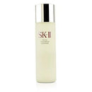 Skin Care Facial Treatment Essence - 230ml