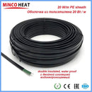 20W/m Low Temperature Self-regulating Heating Tape Snow Melting Drain Water Pipe Freeze Protection Heat Cable JadeMoghul Inc. 