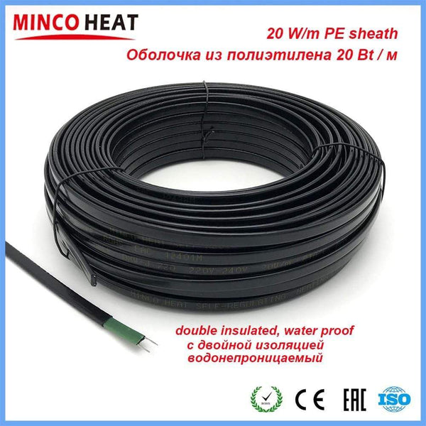 20W/m Low Temperature Self-regulating Heating Tape Snow Melting Drain Water Pipe Freeze Protection Heat Cable JadeMoghul Inc. 