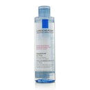 Skin Care Agua Micelar Ultra - 200ml