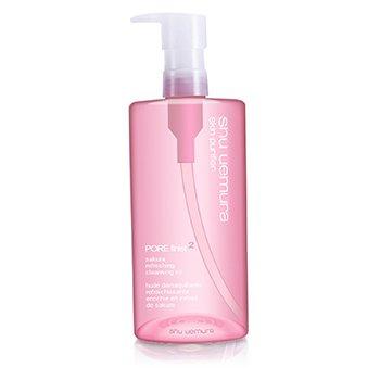 Skin Care POREfinist¬≤ Sakura Refreshing Cleansing Oil - 450ml