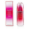 Skin Care Ultimune Power Infusing Concentrate - ImuGeneration Technology - 75ml