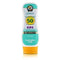 Skin Care Lotion Sunscreen Broad Spectrum SPF 50 with Soothing Aloe Vera - For Kids - 237ml